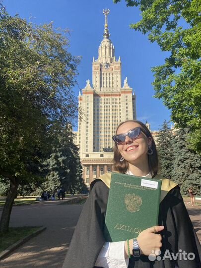 Корректура текстов