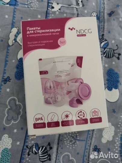 Пакеты для стерилизации