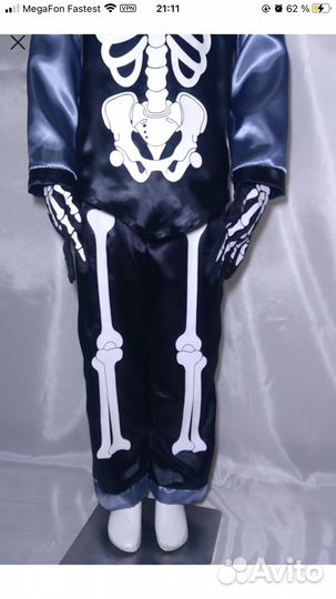 Костюм Кощей бессмертный