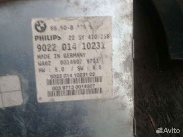 Видео модуль для бмв е39 BMW e39