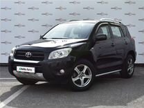 Toyota RAV4 2.0 AT, 2008, 180 891 км, с пробегом, цена 1 149 000 руб.