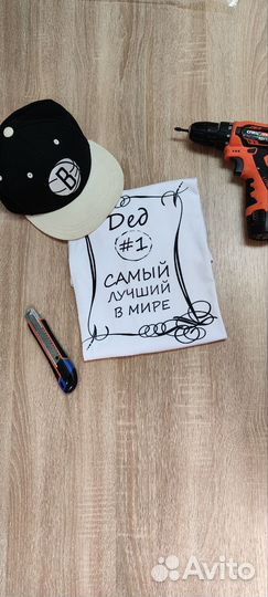 Печать на одежду