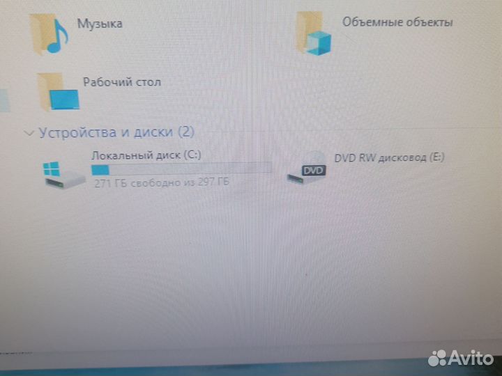 Системный блок
