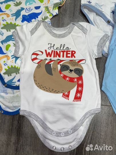 Боди для мальчиков