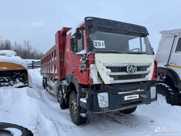 IVECO-Hongyan 908 (8x4), 2022