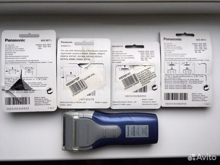 Бритва электрическая Panasonic ES8026