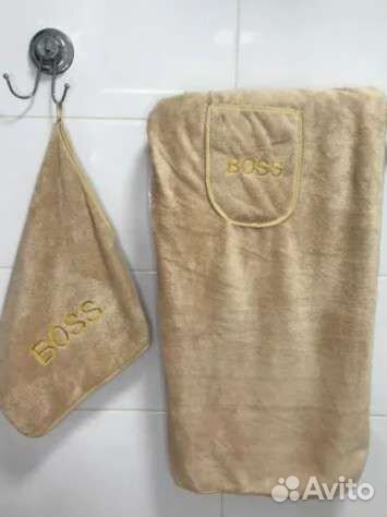 Мужской набор для бани 44-50 новый