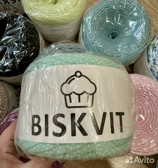 Трикотажная пряжа biskvit