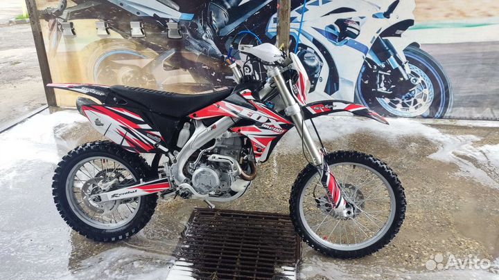 Stels Forsage 450
