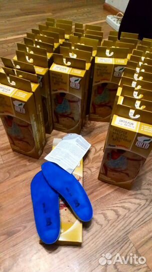 Детские ортопедические стельки супинаторы