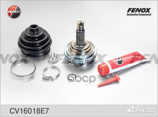 Шрус ваз 1117-1119 Kalina, 2170-2172 Priora, 21