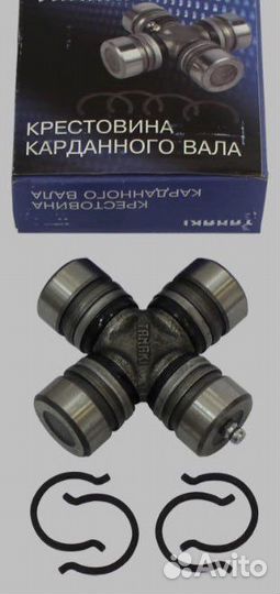 Крестовина на газель Tanaki