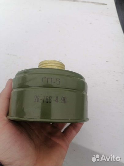 Противогаз