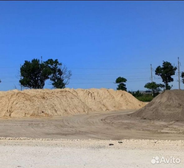 Доставка песка