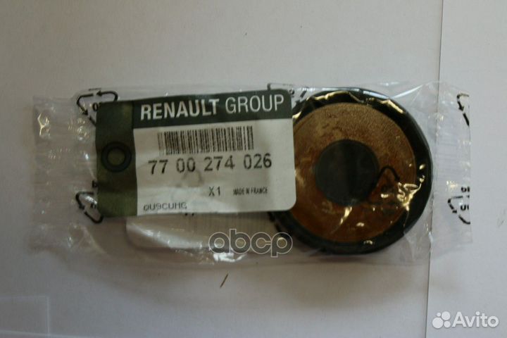Заглушка малая 16V 7700274026 renault