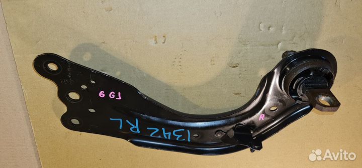 Рычаг задний продольный левый Mazda 6 (GJ/GL) 2013