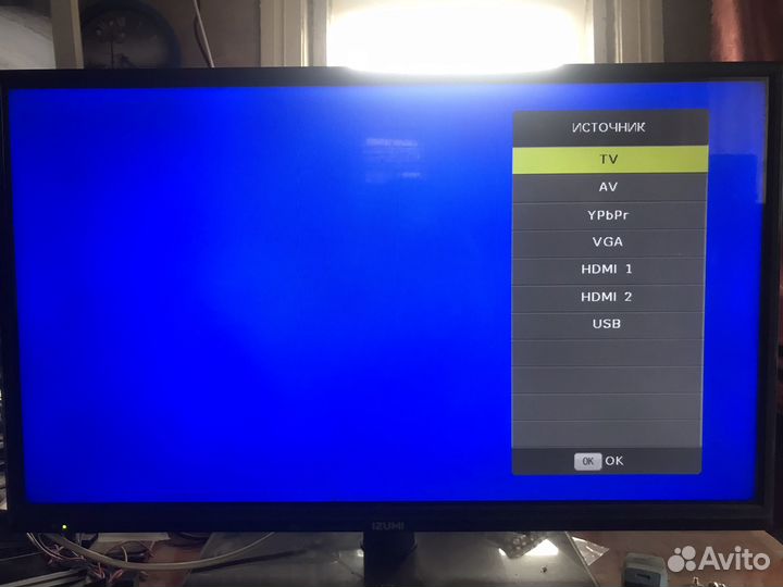ЖК телевизор