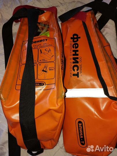 Дыхательный аппарат фенист