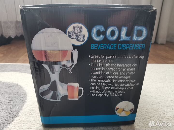 Диспенсер для напитков