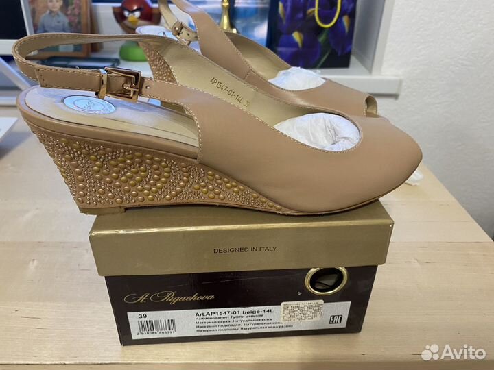 Туфли женские 39 размер натуральная кожа