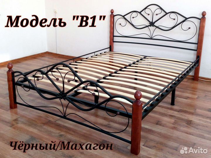 Кровати в стиле художественной ковки