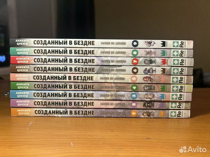 Манга созданный в бездне