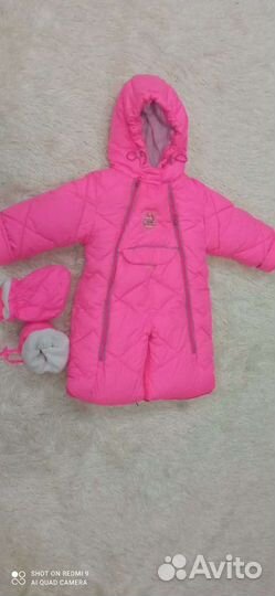 Комбинезон детский