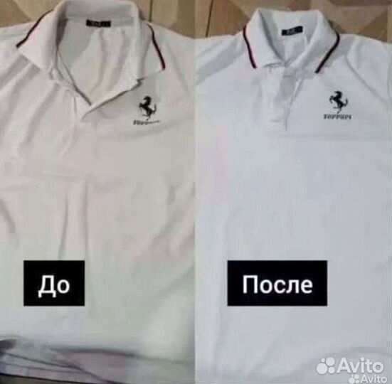 Для стирки чудо порошок