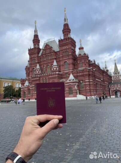 Гражданство Румынии без корней