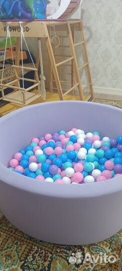 Сухой бассейн с шариками большой