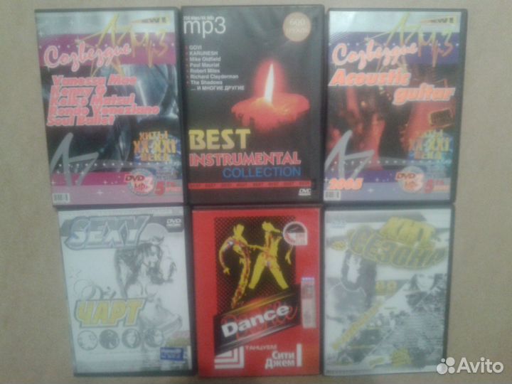 Музыка для больших и малышей