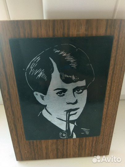Панно Есенин