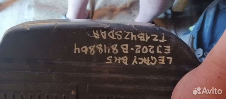 Двигатель subaru ej 202