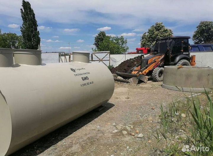 Септик для дома