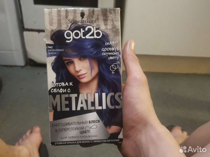 Краска для волос