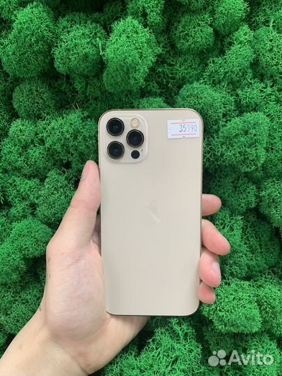 iPhone 12 Pro, 128 ГБ