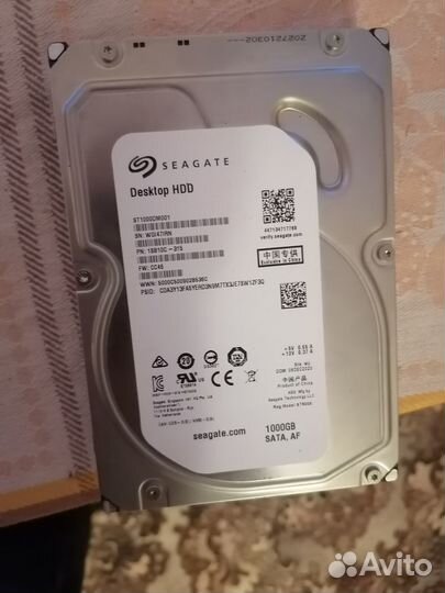 Жесткий диск на 1 тб