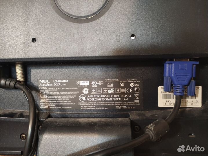 Монитор NEC AccuSync LCD 72VM 17