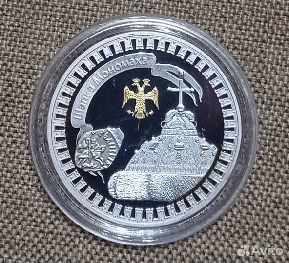 Монеты Либерия Кремлевская серия Серебро