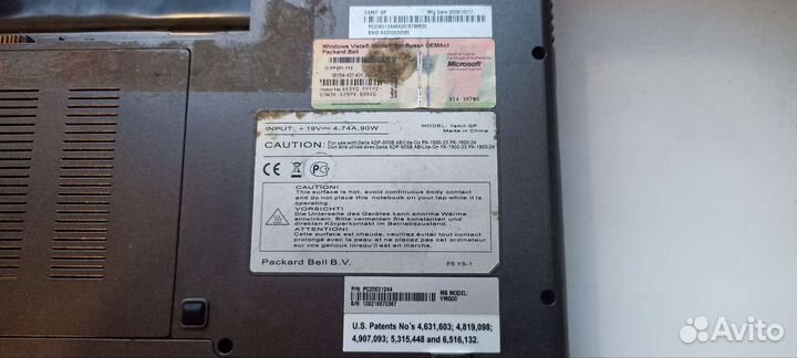 Packard bell easynote st 85