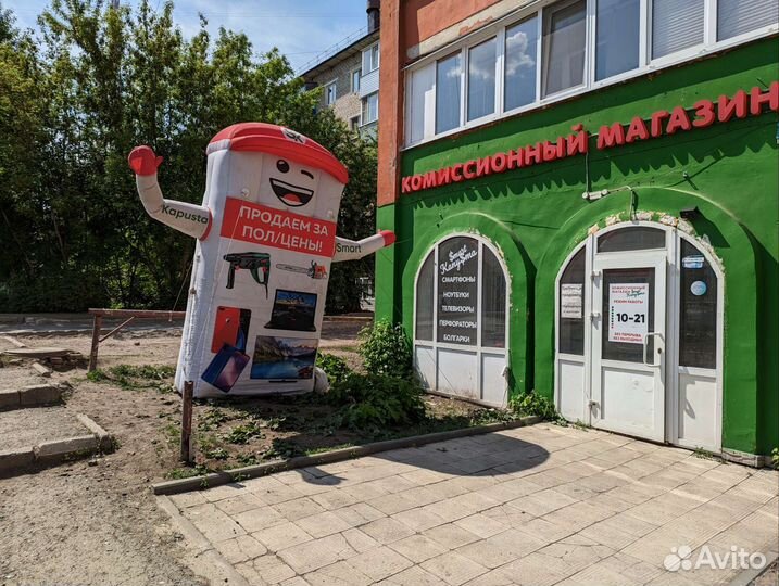 Портативная колонка l222 прм2