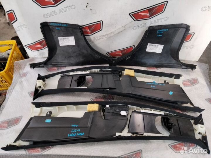 Обшивки центральных стоек Мерседес W221