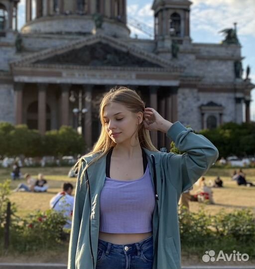 Репетитор по русскому языку огэ и егэ