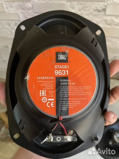 Акустические колонки JBL