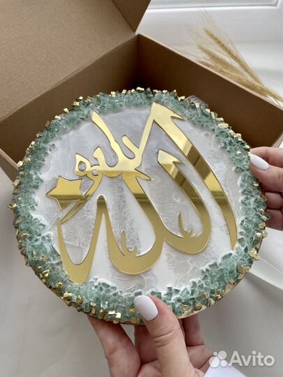 Набор для творчества из эпоксидной смолы, Шамаиль