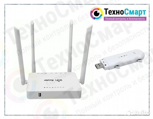 Комплект для интернета ZBT WE1626 + ZTE MF79U