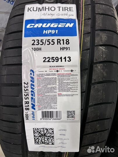 Kumho Crugen HP91 235/55 R18 100