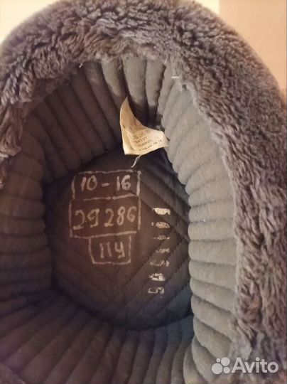 Шапка ушанка военная