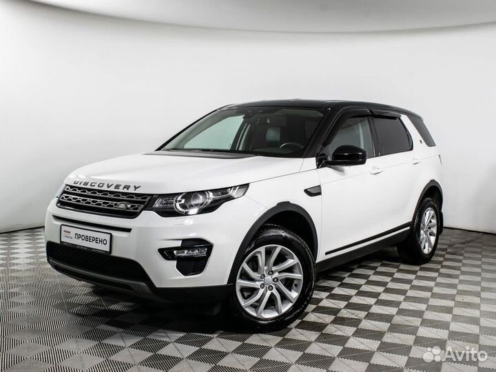 Land Rover Discovery Sport 2.0 AT, 2016, 109 621 км