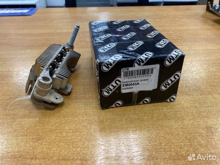 EM0045A Диодный мост генератора